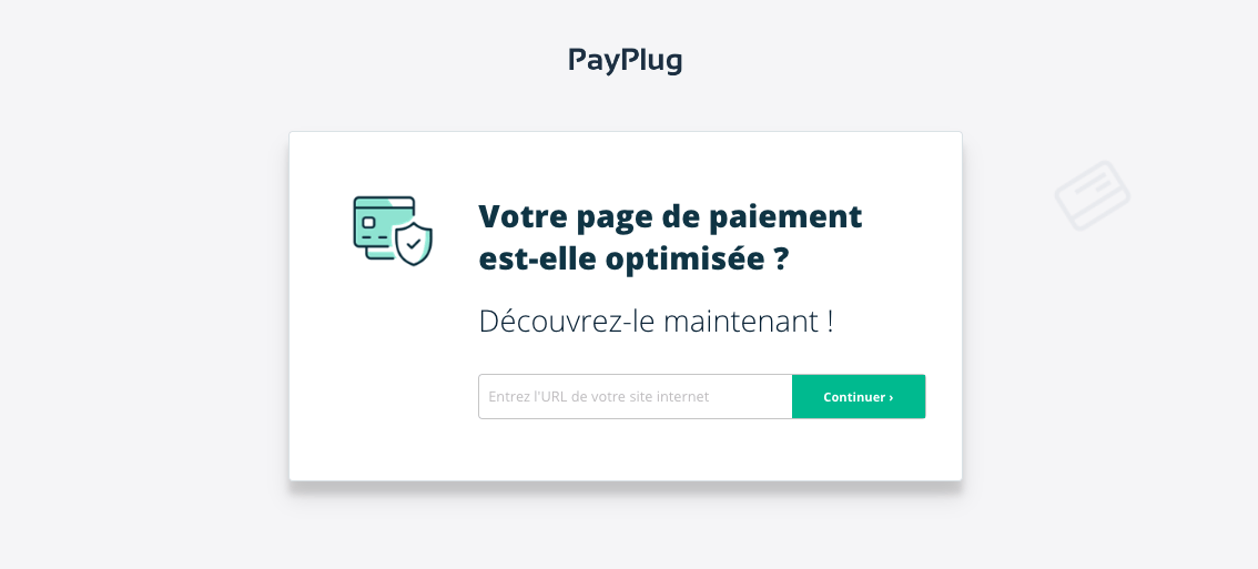 outil évaluation page paiement